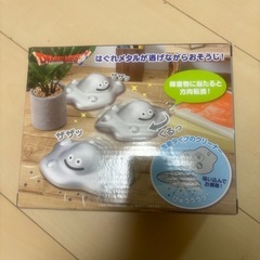 はぐれメタルおそうじクリーナー
の画像