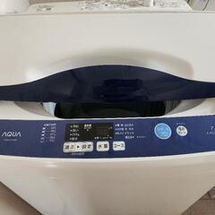 【引渡し決定】洗濯機 AQUA 7kg 引越しの画像