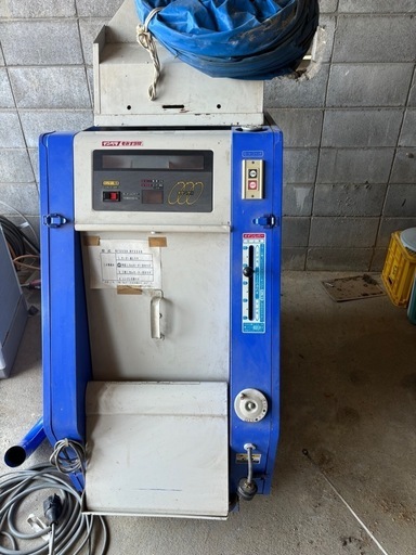 ミツビシ インペラ もみすり機 MFKD38 単相 100V 
