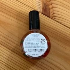 ブロッサム ネイルオイル フラワー ハイビスカス 30mlの画像