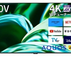 シャープ 50V型 4K 液晶 テレビ AQUOS 4T-C50FL1