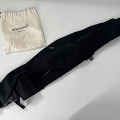 グスケット ヒップシート 抱っこ紐 男女兼用