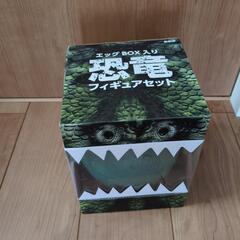 未開封　恐竜　フィギュアセット