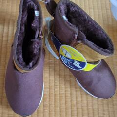 ムートンブーツ　21センチ　新品
