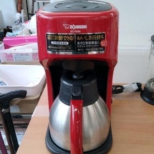 0816-009 コーヒーメーカー