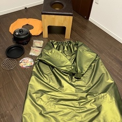 よもぎ蒸しセット