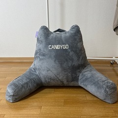 CANBYGO クッション 背もたれ