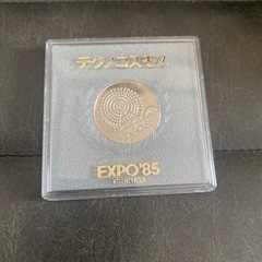 EXPO'85 コイン