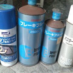 ブレーキフルード残り物とその他