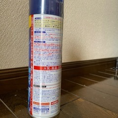 シャツヒエール　BIGサイズ500ml　の画像