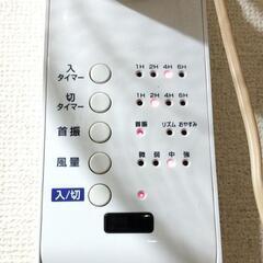 受付中　 YUASA （ユアサ）壁掛け扇風機 YTW-383YFR-Wの画像