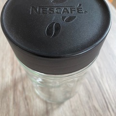 コーヒーの空き瓶