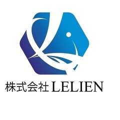 業務委託者募集！！完全成果報酬