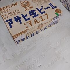 マルエフビール