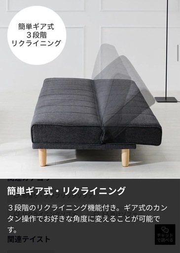 【アカウント変更しました】