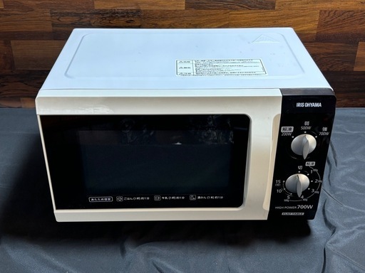 【決定】アイリスオーヤマ 電子レンジ 700W IMB-F181-6 60ヘルツ専用 2017年