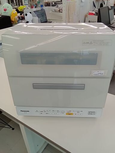 ★ジモティ割あり★ Panasonic 食洗器 17年製   動作確認／クリーニング済み TC991