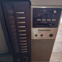 ブラウン管テレビ【ジャンク品】