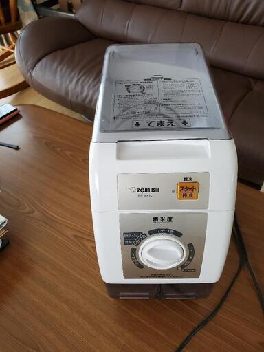 値下げしました精米機
