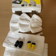 ケルヒャー　スチームクリーナーの画像