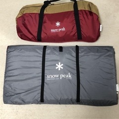 スノーピークのテント「アメニティドームＭ」＆「マットシートＭサイ...