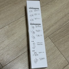 ベビーカー 傘スタンド スリーコインズ スリコ 新品の画像