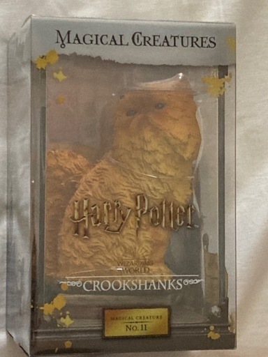 Harry potter  magical　creatures