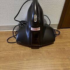 16～18日　取りに来てくれる方限定　ふとんUVクリーナー