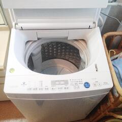 【値下げ 4000円】TOSHIBA AW-TS85DH1 8.5kg