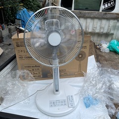 日立 HITACHI 扇風機 HEF-130RMH リモコン付き 