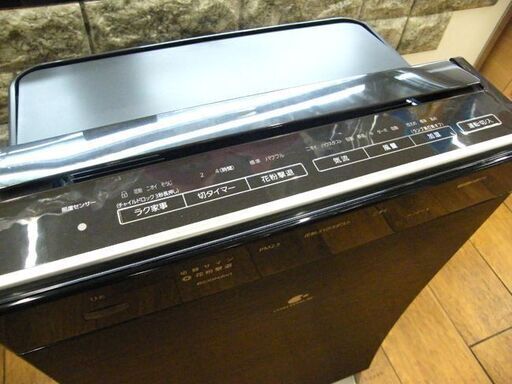 パナソニック 加湿空気清浄機 2019年製 F-VXR90 木目調 Panasonic 空気清浄機 [適用床面積]空気清浄:40畳(6