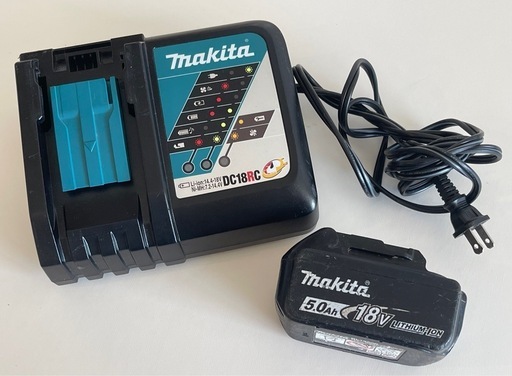 マキタ Makita DC18RC ・BL1850B セット