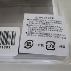 函館　温度計　マグネットの画像