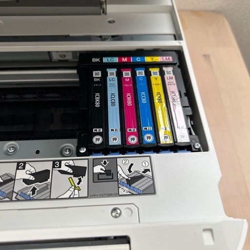 EPSONプリンター　少しでしたらお値下げ相談に乗ります 