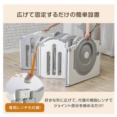 ベビーサークル　決まりましたの画像