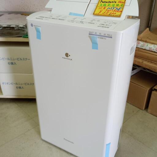 ☆25畳☆ハイブリッド除湿機☆パナソニック☆