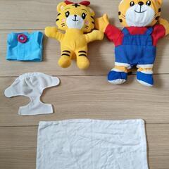 しまじろう ハテナくんぬいぐるみ含む3点セットの画像