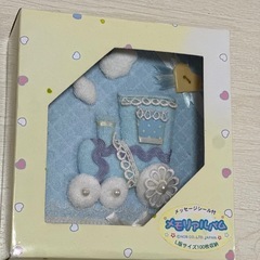 ベビー メモリアルアルバム