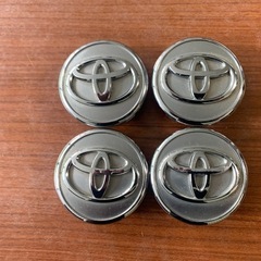 トヨタ！ホイールセンターキャップ
