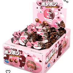 贈答用になります①モントワー ボノボンストロベリーチョコ