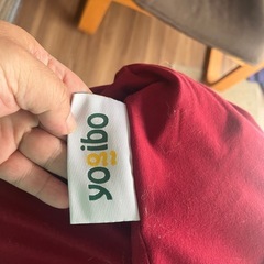 Yogibo