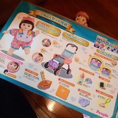ぽぽちゃん　プレミアムセット+α　大量　超お得の画像