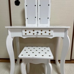 子供用 ドレッサー