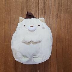 すみっコぐらしぬいぐるみリュック