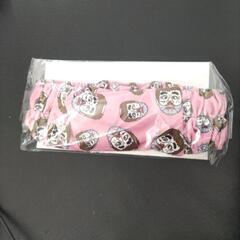 20%Offにします。「志村けん」だいじょうぶだぁヘアバンド