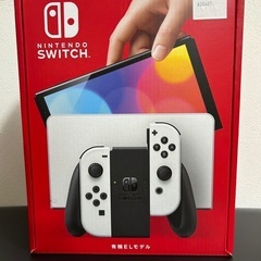 Switch 有機EL
