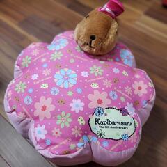 カピバラさん　クッション