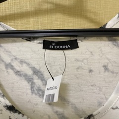 新品未使用　ビドンナの画像
