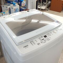  7.0kg 洗濯機 2022年製 AQW-V7M AQUA ☆ 札幌市 北区 屯田 の画像