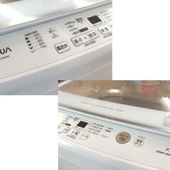  7.0kg 洗濯機 2022年製 AQW-V7M AQUA ☆ 札幌市 北区 屯田 の画像